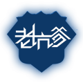 游条